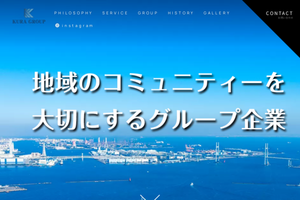 株式会社クラスタイル